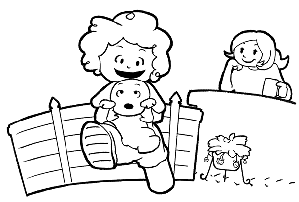 フレンドリーガーデン