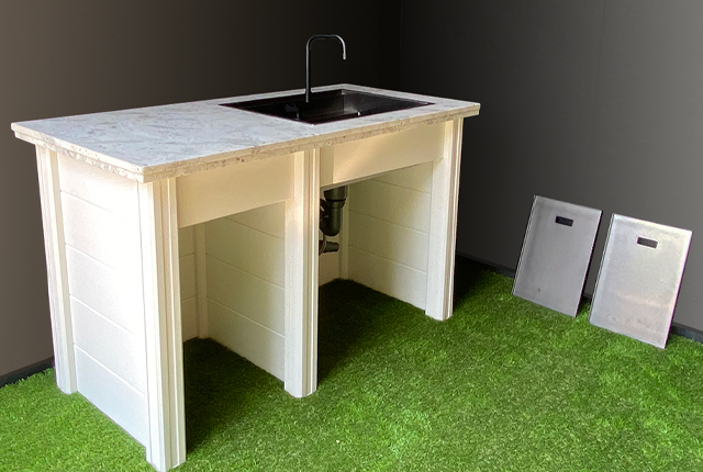 OSUガーデンシンク